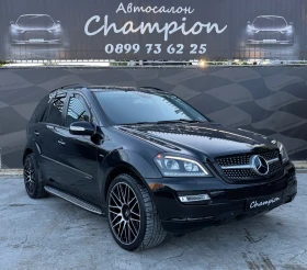 Mercedes-Benz ML 320 Бартер лизинг без доходи, снимка 3