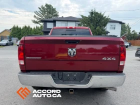 Dodge RAM 1500 5.7 V8 HEMI, снимка 13