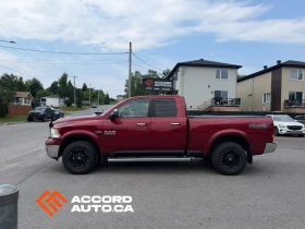Dodge RAM 1500 5.7 V8 HEMI, снимка 15