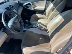 Toyota Rav4 4x4, снимка 9