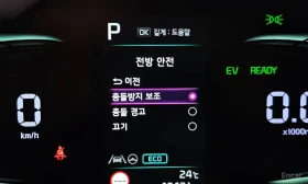 Kia Sportage * Prestige 2WD * , снимка 17