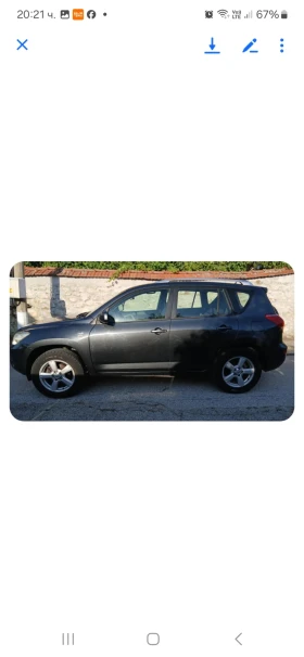 Обява за продажба на Toyota Rav4 2.2 ~10 500 лв. - изображение 4