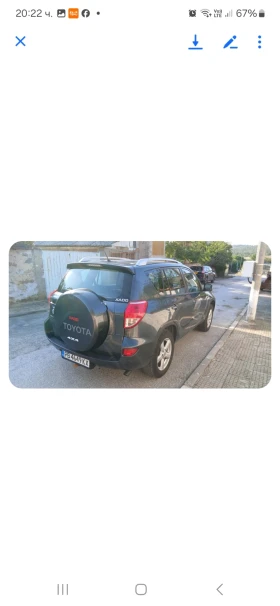 Обява за продажба на Toyota Rav4 2.2 ~10 500 лв. - изображение 2