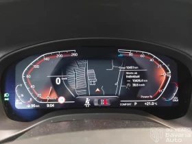 BMW X3 20d xDrive Steptronic - 84590 лв. - 78845653 9
