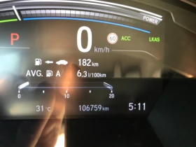 Honda Cr-v 2, 0 Hybrid | Mobile.bg    11