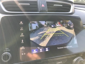 Honda Cr-v 2, 0 Hybrid | Mobile.bg    12