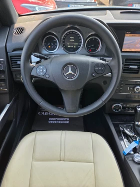 Mercedes-Benz GLK 3.5DCI-231ps-AMG-4MATIC | Mobile.bg    16