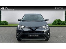 Toyota Rav4 2.5 HSD EXECUTIVE FWD - 48900 лв. / 25002.17 € - 18994365 5