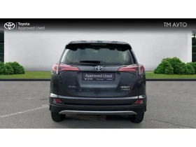 Toyota Rav4 2.5 HSD EXECUTIVE FWD - 48900 лв. / 25002.17 € - 18994365 4