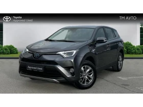 Toyota Rav4 2.5 HSD EXECUTIVE FWD