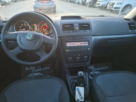 Skoda Yeti 1, 2 Tsi Gpl, снимка 13