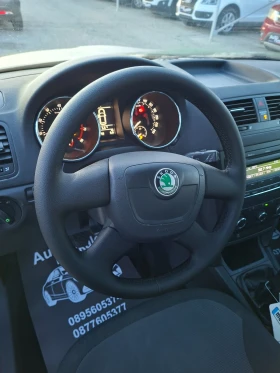 Skoda Yeti 1, 2 Tsi Gpl, снимка 11