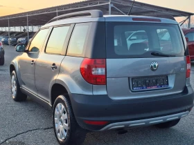Skoda Yeti 1, 2 Tsi Gpl, снимка 7