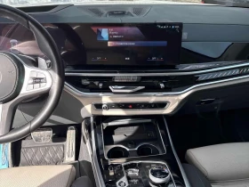 BMW X7 * M60i * CARFAX * SKY LOUNGE * МАСАЖ * B&W *  - 51800 € / 101311.99 лв. - 42023258 7