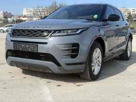 Land Rover Range Rover Evoque R-DYNAMIC S