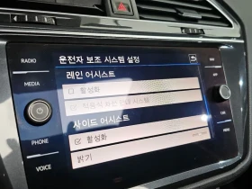 VW Tiguan 2.0 TDI | Mobile.bg � ����� ������ 16