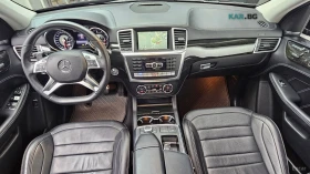 Mercedes-Benz ML 63 AMG 4MATIC/LANE DEPARTURE/DRIVER ASSIST - 22600 € / 44201.76 лв. - 31390548 7