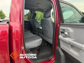 Dodge RAM 1500 5.7 V8 HEMI - 13900 € / 27186.04 лв. - 12198912 10