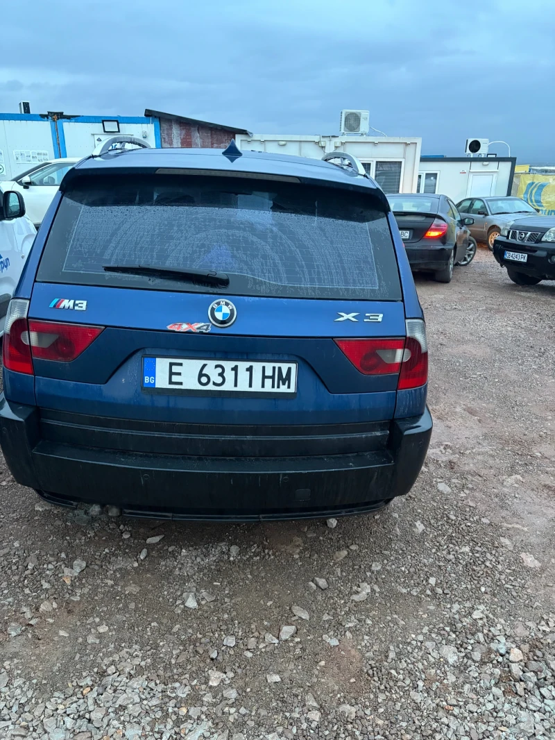BMW X3, снимка 4 - Автомобили и джипове - 53010595