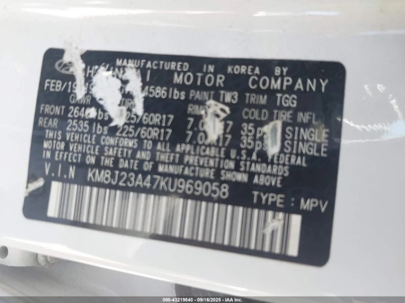 Hyundai Tucson 2.0L I-4 DI, DOHC, VVT, 161HP Front Wheel Drive, снимка 13 - Автомобили и джипове - 53342734