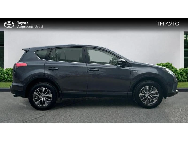 Toyota Rav4 2.5 HSD EXECUTIVE FWD | Mobile.bg   17