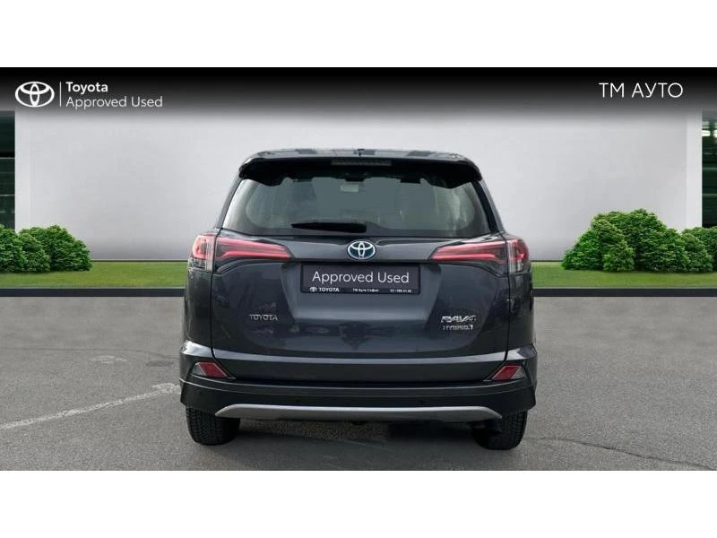 Toyota Rav4 2.5 HSD EXECUTIVE FWD | Mobile.bg   4