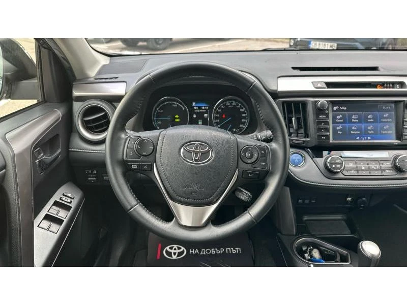 Toyota Rav4 2.5 HSD EXECUTIVE FWD | Mobile.bg   9