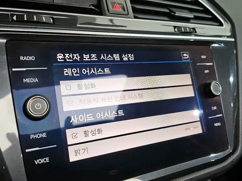 VW Tiguan 2.0 TDI | Mobile.bg � ����������� 16