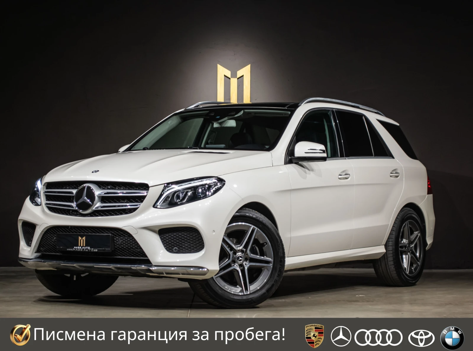 Mercedes-Benz GLE 350 d/AMG/Реален пробег/Панорама/ , снимка 1