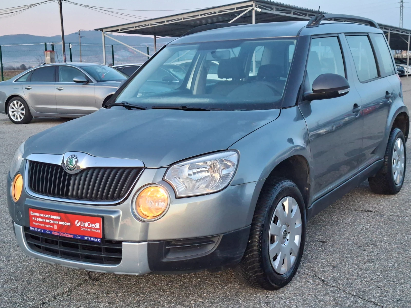 Skoda Yeti 1, 2 Tsi Gpl, снимка 1