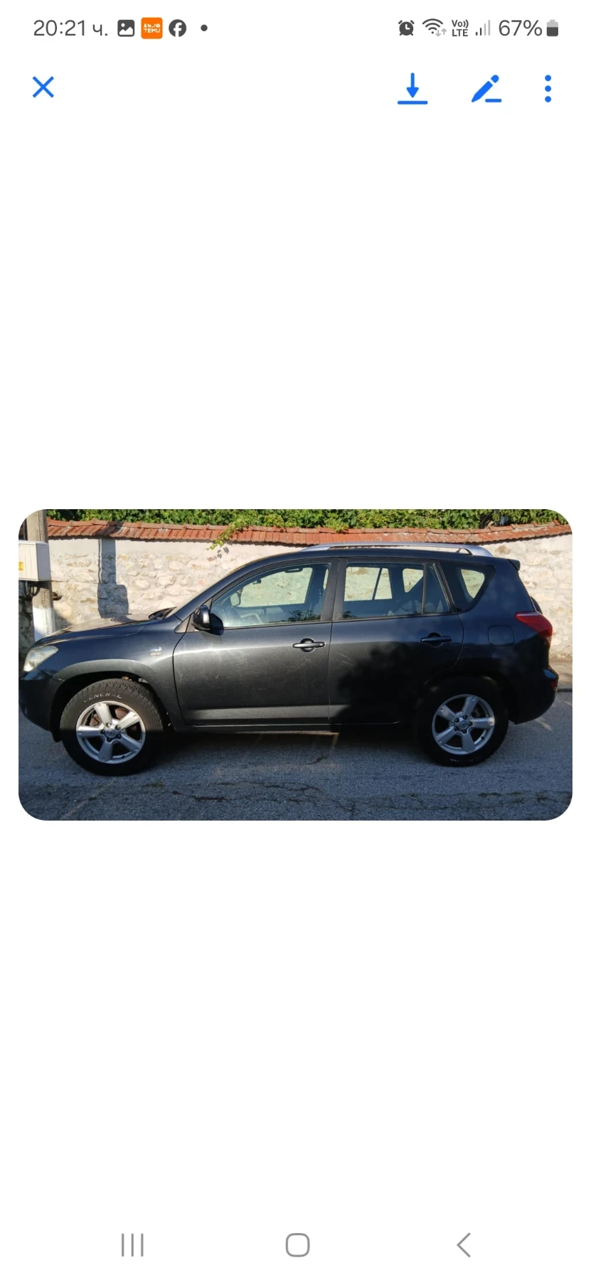 Toyota Rav4 2.2 - изображение 5