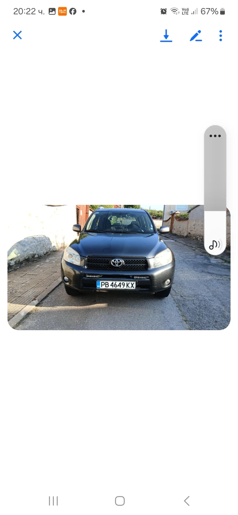 Toyota Rav4 2.2 - изображение 4