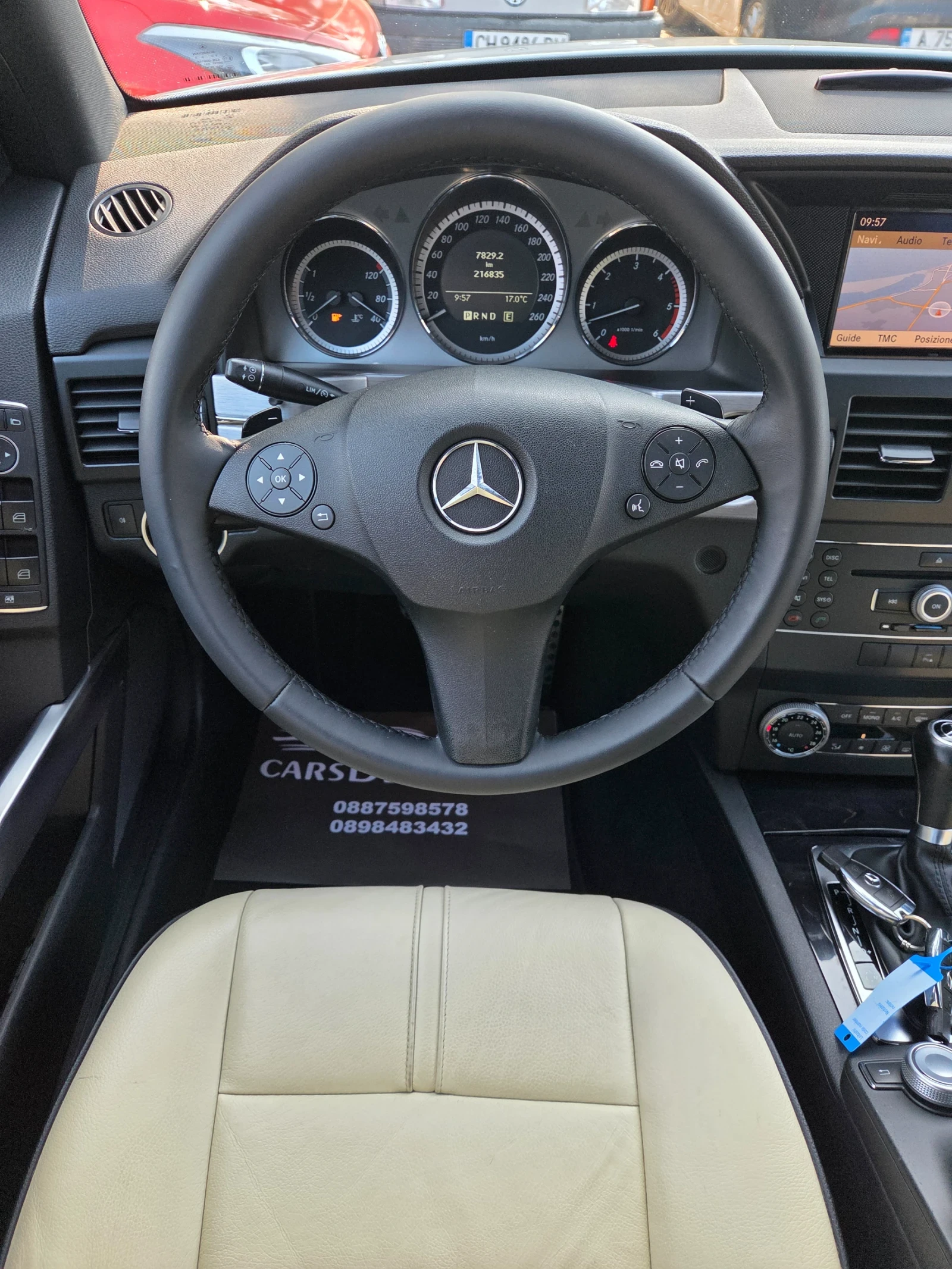 Mercedes-Benz GLK 3.5DCI-231ps-AMG-4MATIC | Mobile.bg   16