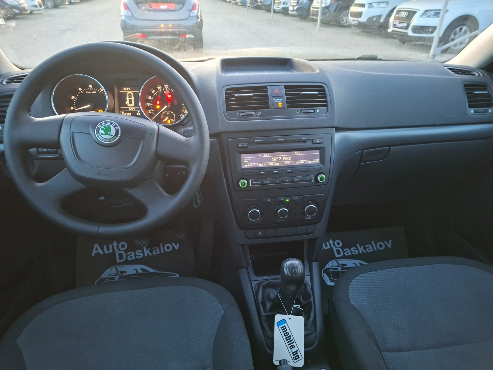 Skoda Yeti 1, 2 Tsi Gpl | Mobile.bg � ����������� 13