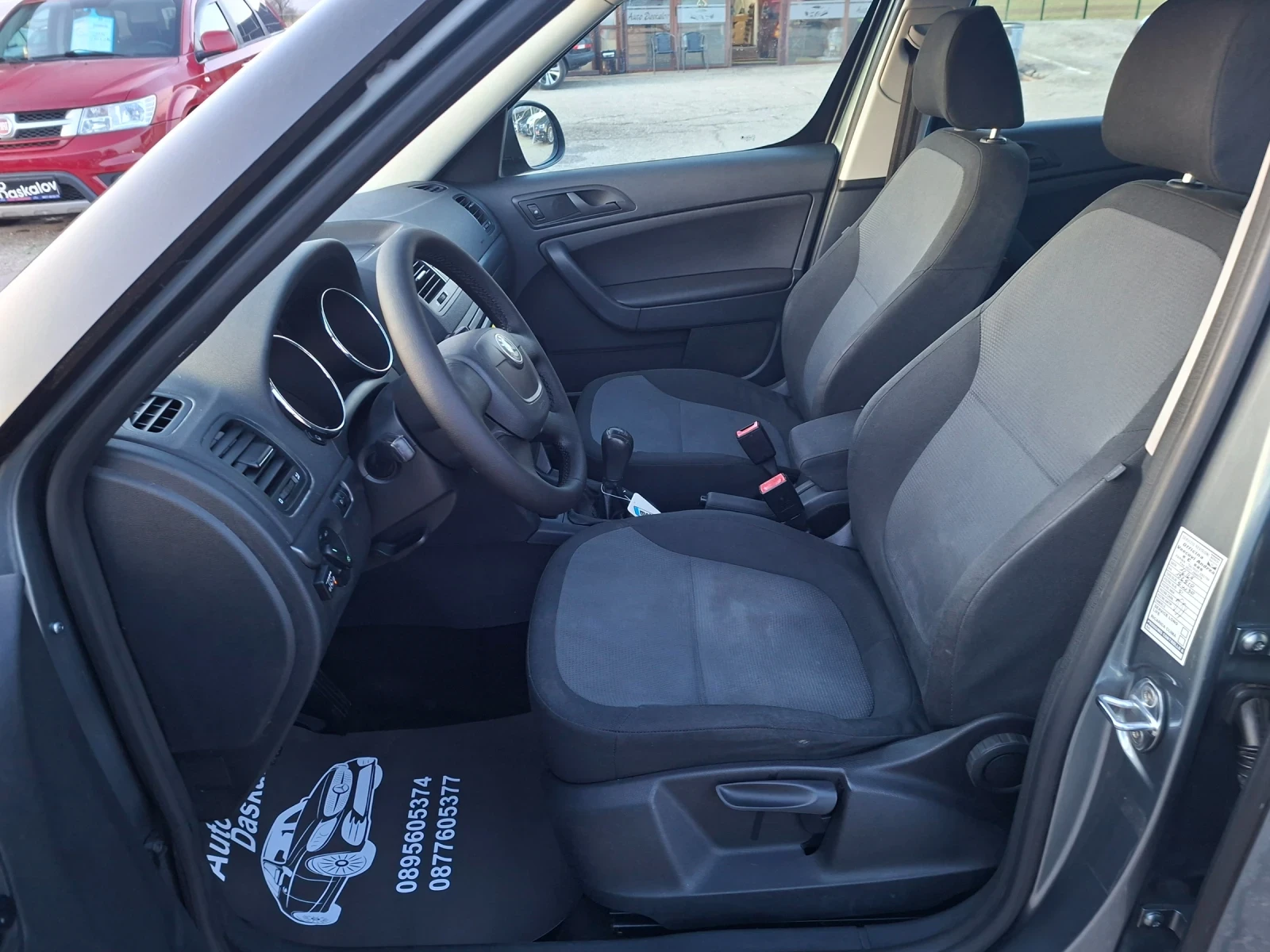 Skoda Yeti 1, 2 Tsi Gpl - изображение 10