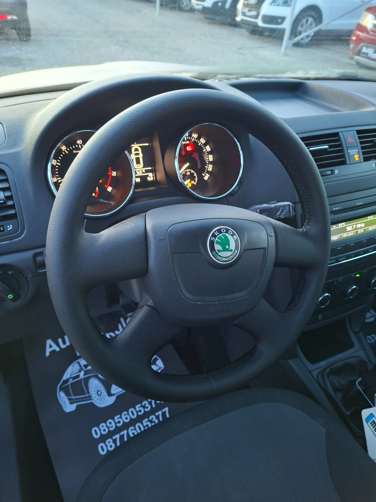 Skoda Yeti 1, 2 Tsi Gpl | Mobile.bg � ����������� 11