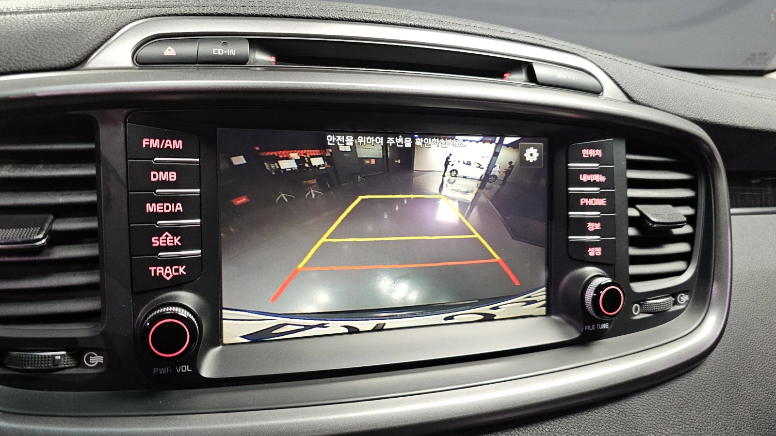 Kia Sorento 2.0CRDI/4x4/����� �������� !!! | Mobile.bg � ����������� 12