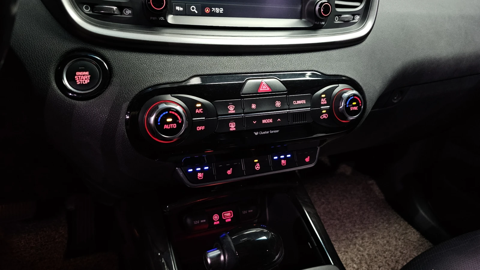 Kia Sorento 2.0CRDI/4x4/����� �������� !!! | Mobile.bg � ����������� 13