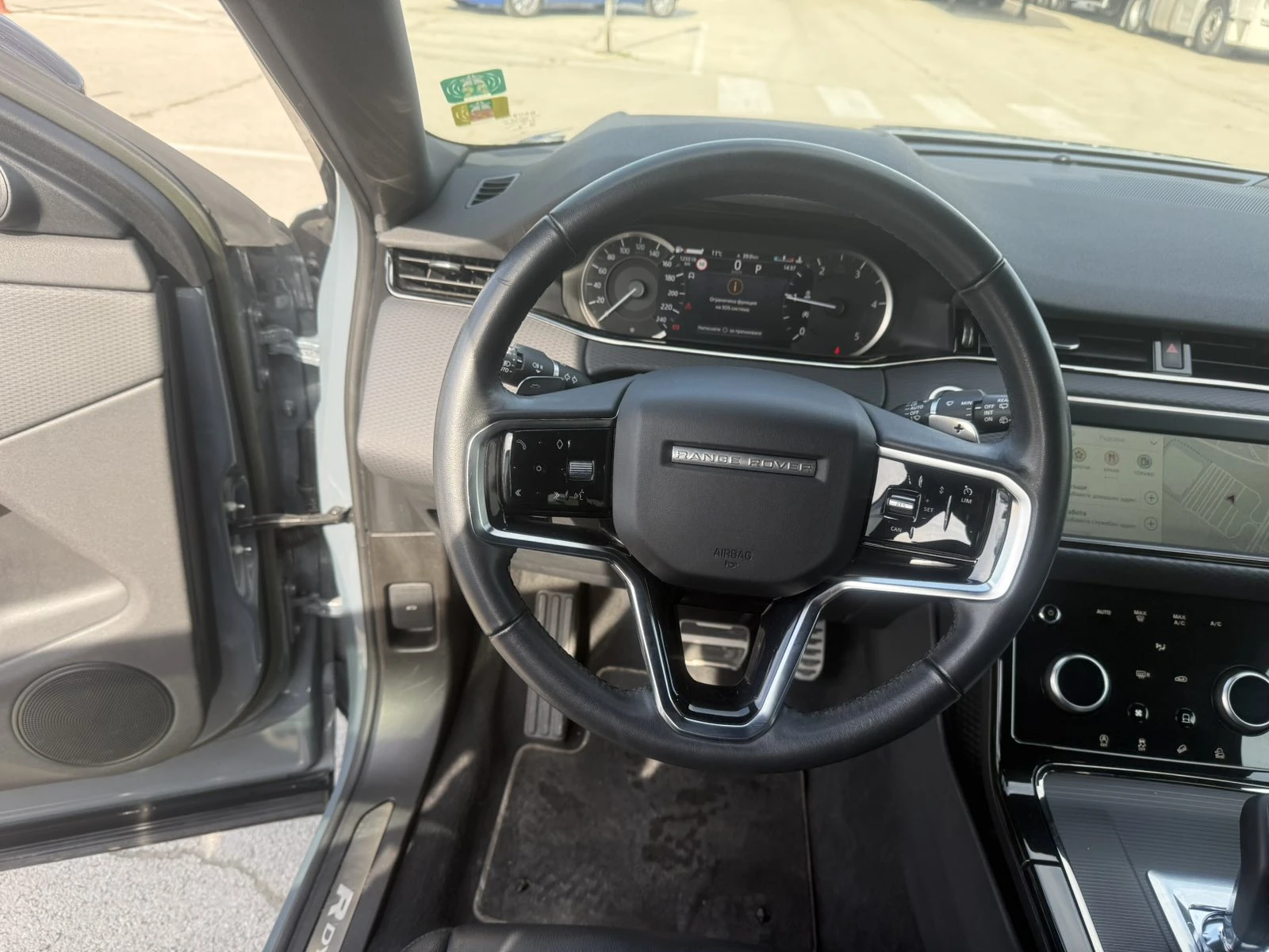 Land Rover Range Rover Evoque R-DYNAMIC S, снимка 14 - Автомобили и джипове - 53838159