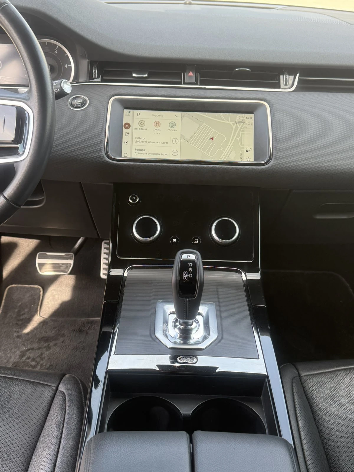 Land Rover Range Rover Evoque R-DYNAMIC S, снимка 15 - Автомобили и джипове - 53838159