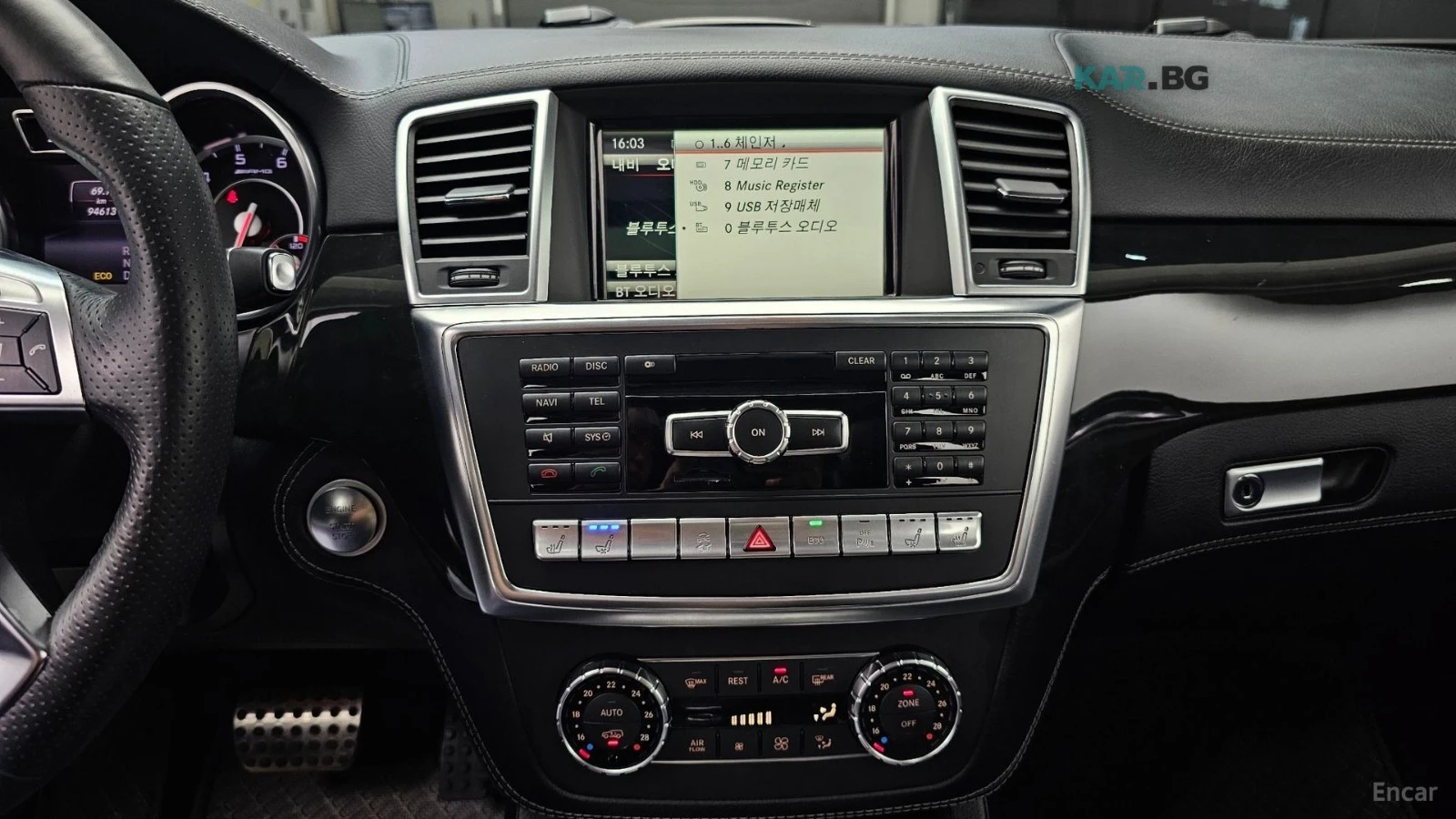 Mercedes-Benz ML 63 AMG 4MATIC/LANE DEPARTURE/DRIVER ASSIST, снимка 13 - Автомобили и джипове - 54763731