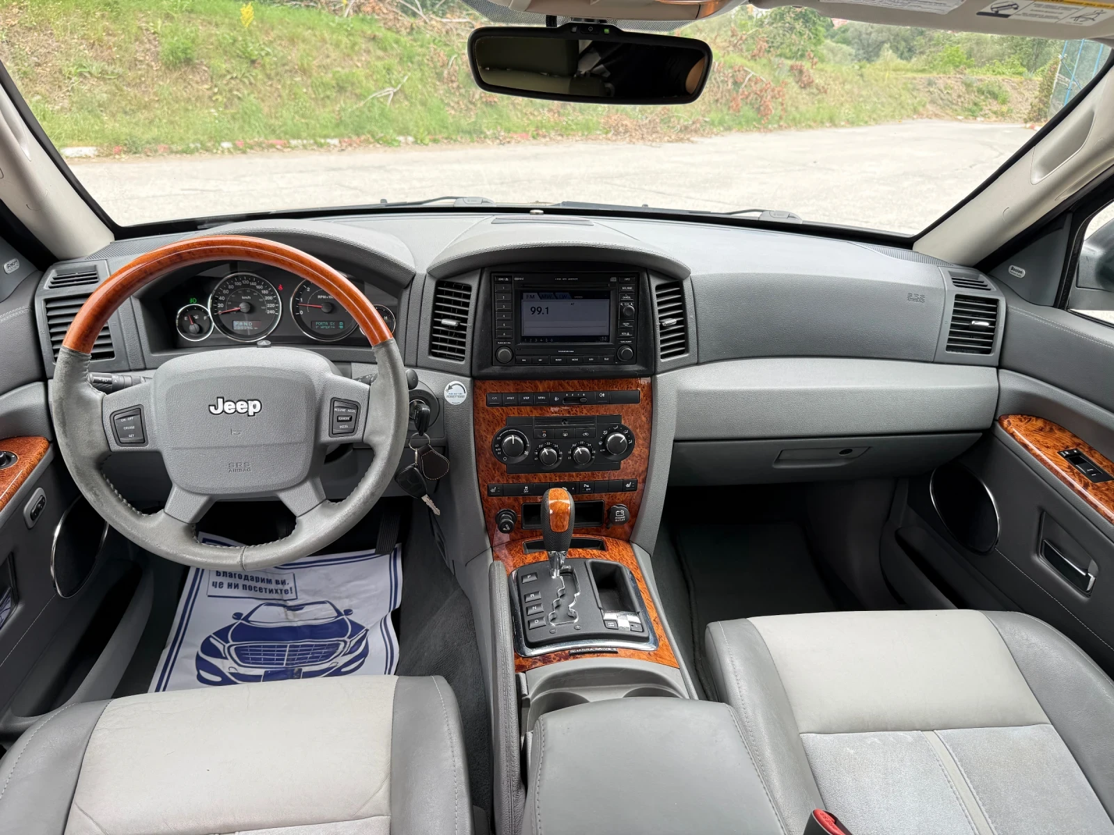 Jeep Grand cherokee 3.0CRD Overland/Navi/Boston/Quadra Drive ll/LPG, снимка 13 - Автомобили и джипове - 55125528