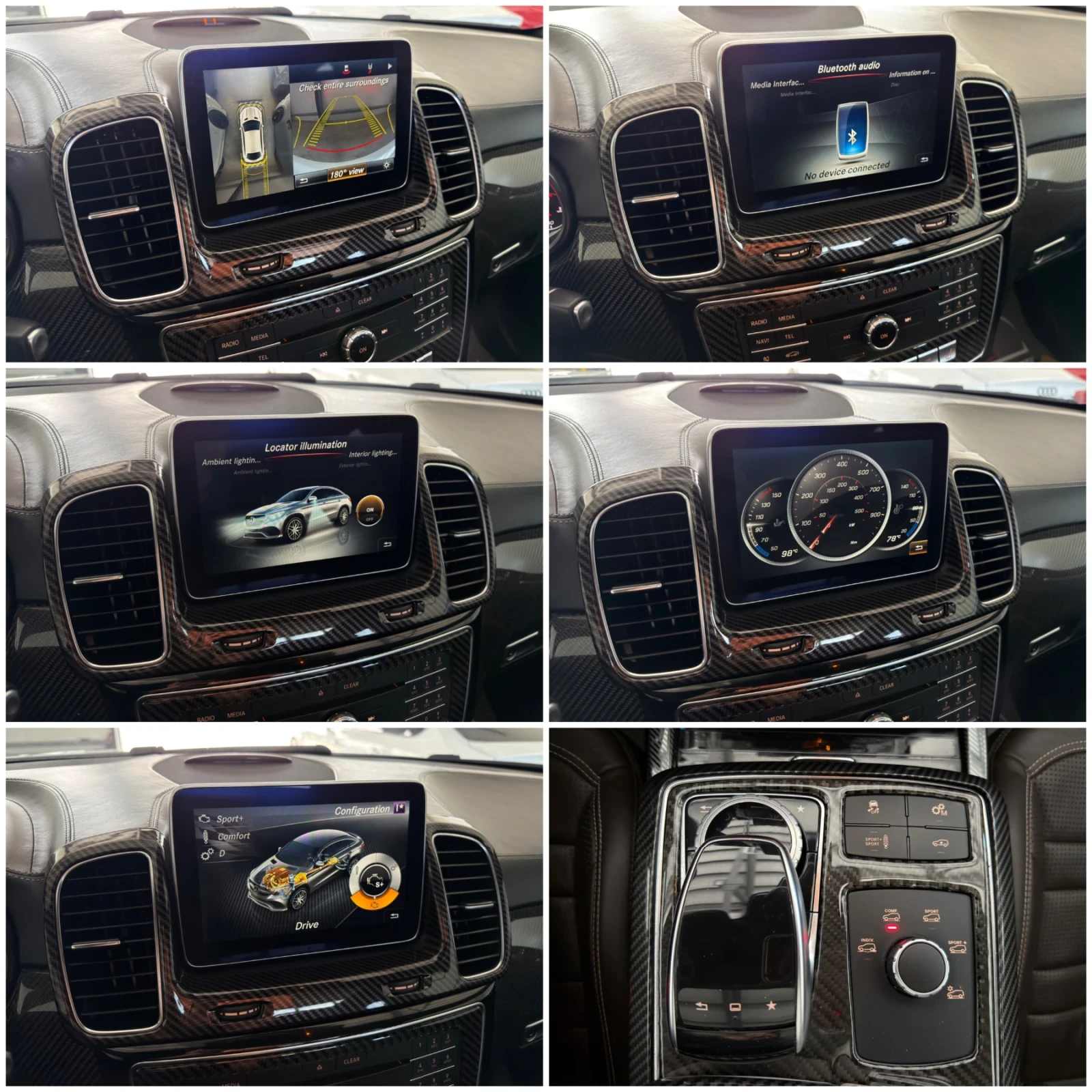 Mercedes-Benz GLE 63 S AMG PANORAMA / SPORT + / 3xTV / MEMORY / KEYLESS GO, снимка 14 - Автомобили и джипове - 55211977