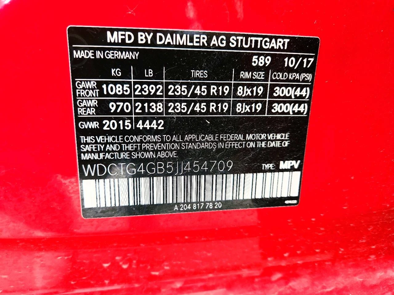 Mercedes-Benz GLA 250 2.0l 4Matic | Mobile.bg � ����������� 12