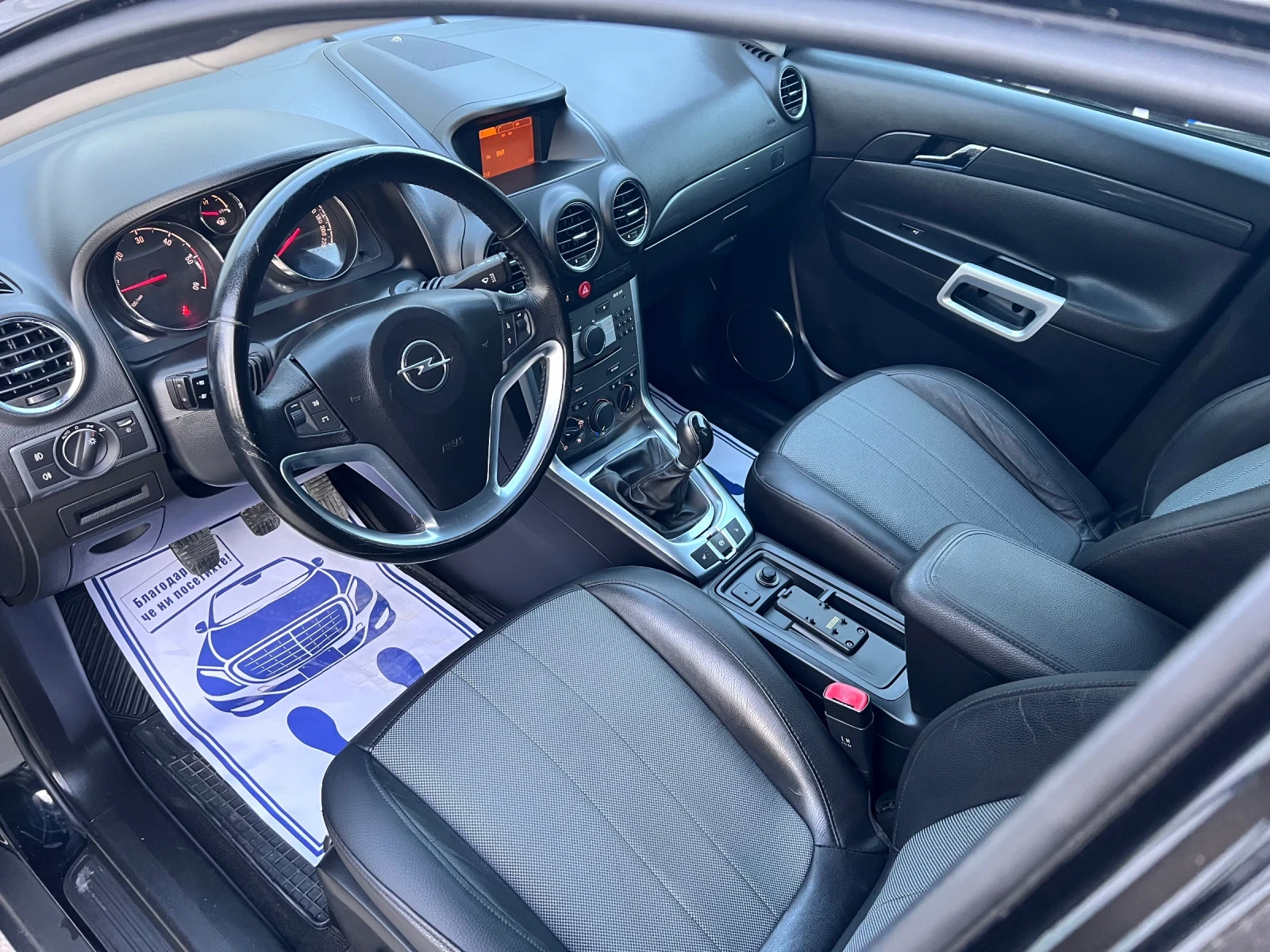 Opel Antara 2.2cdti Facelift, снимка 9 - Автомобили и джипове - 55595786