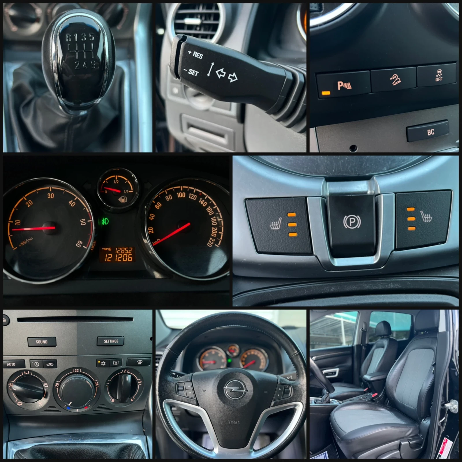 Opel Antara 2.2cdti Facelift, снимка 15 - Автомобили и джипове - 55595786