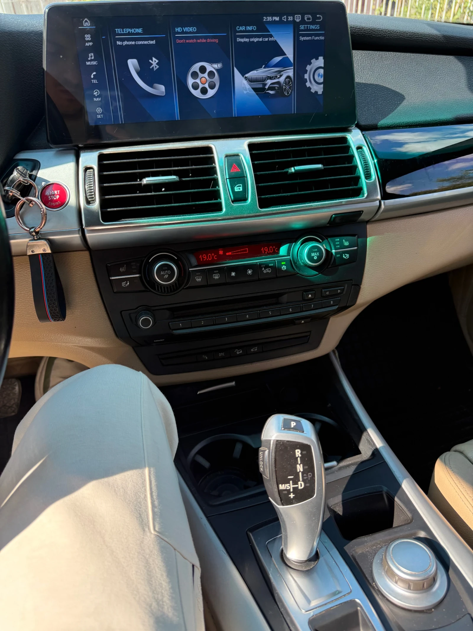 BMW X5, снимка 7 - Автомобили и джипове - 56244732
