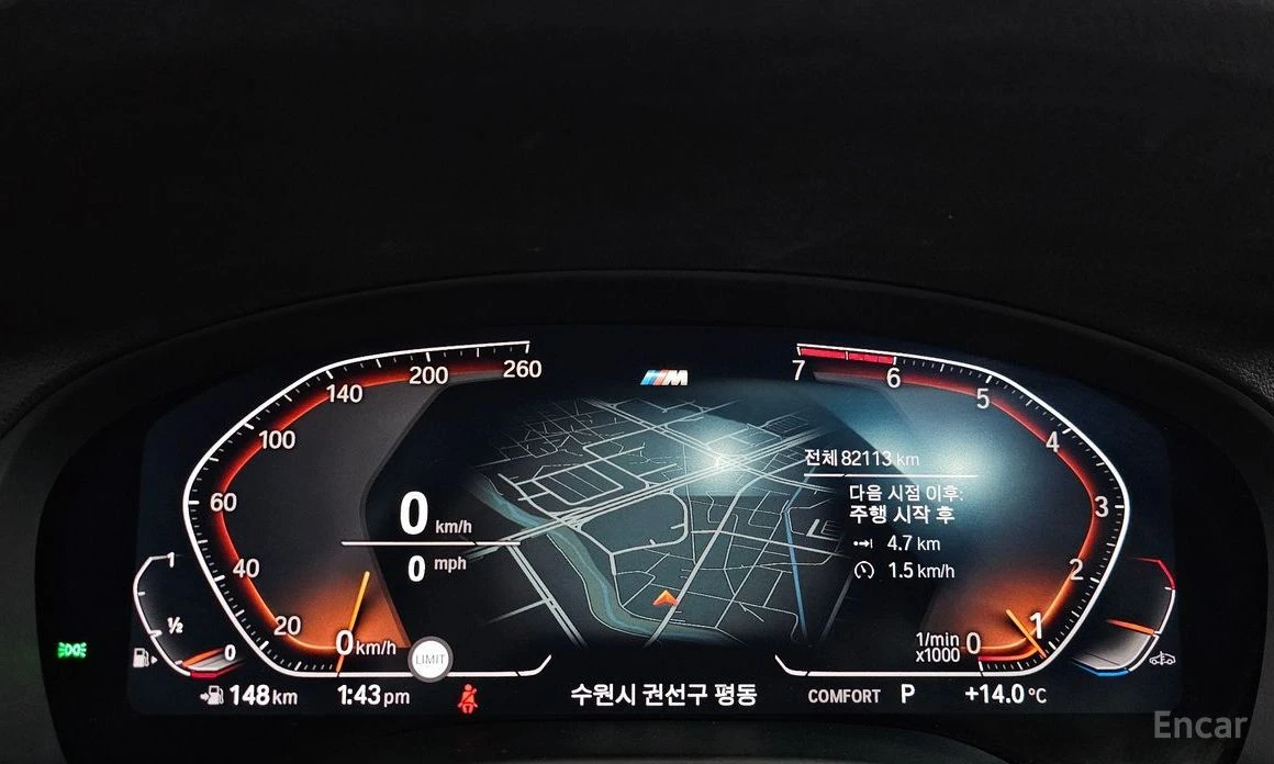 BMW X3, снимка 8 - Автомобили и джипове - 56564633