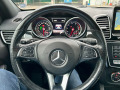 Mercedes-Benz GLE 400  - изображение 5