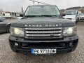 Land Rover Range Rover Sport  - изображение 2